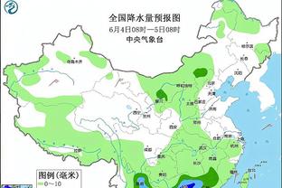 雷竞技竞猜官方截图2